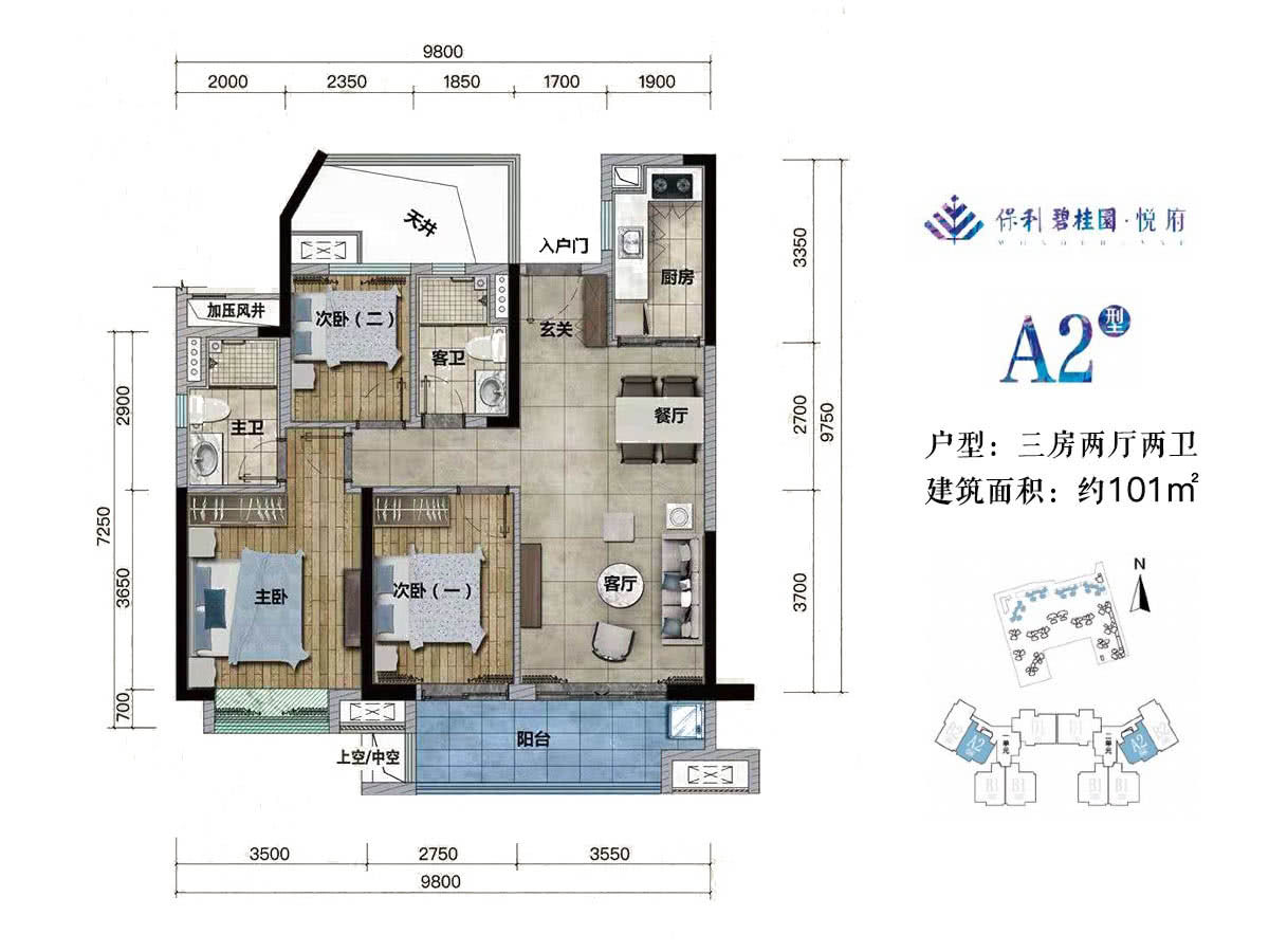 http://faakee.oss-cn-shenzhen.aliyuncs.com/uploadfiles/image/202008/15977154757623.jpg