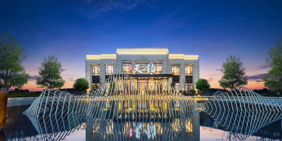 昆明红星天铂建面108㎡高拓阳光板居认筹盛启